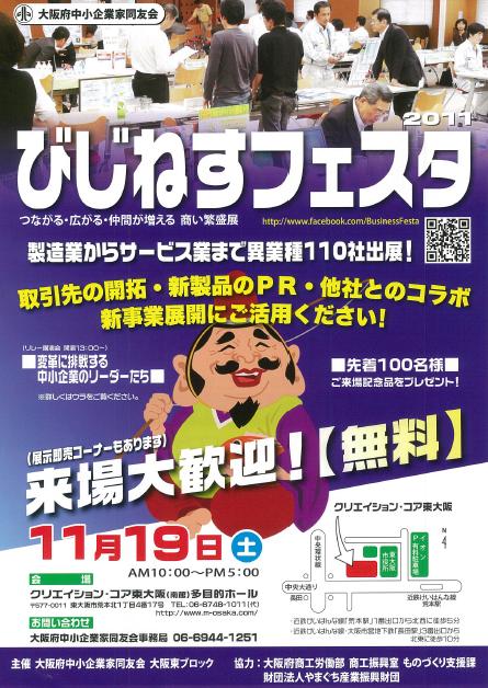 �Ӥ��ͤ��ե�����