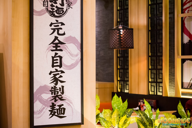 NND_6252