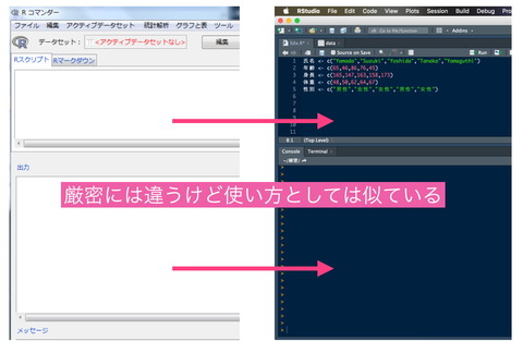 スクリーンショット 2018-12-16 13.46.17