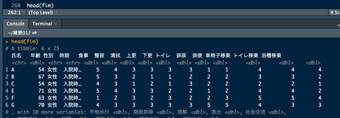 スクリーンショット 2019-02-20 1.54.48