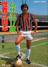 0f071bef-s.jpg