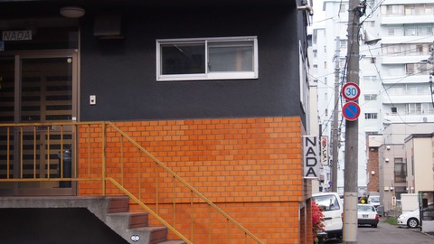 P5133170