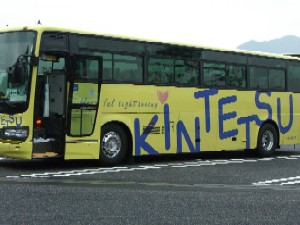011aca4e.jpg