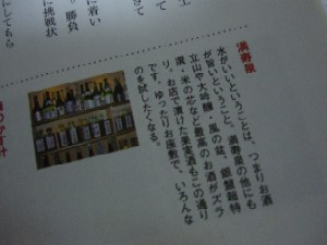 36cef81f.jpg