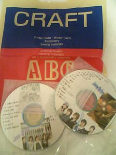 abcd616f.jpg
