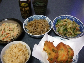 c5f8b75c.jpg