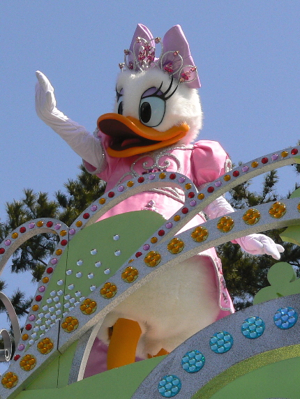プリンセスデイズ