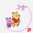 5431fe09.png