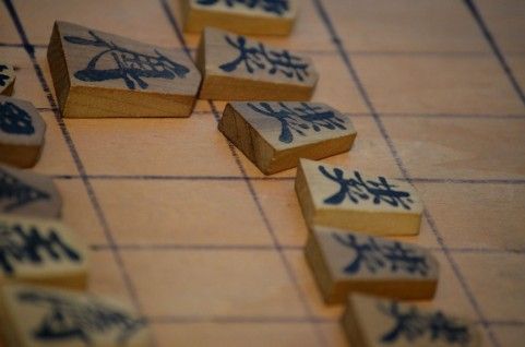 将棋