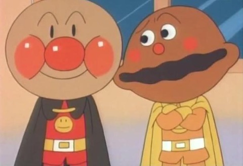 74