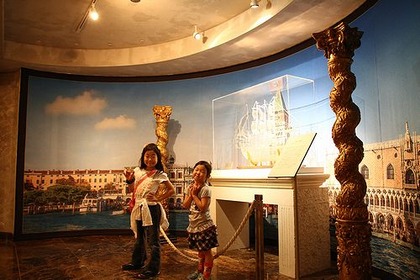 IMG_1897