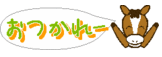 31654c4c.gif