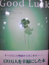 756fe483.jpg