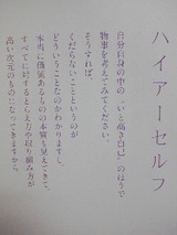 8f39f3cc.jpg