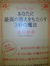 cb9a7c76.jpg