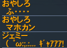 201708170003