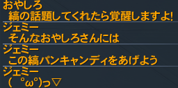 201708170005