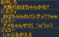 201708170006