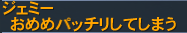 201708170004