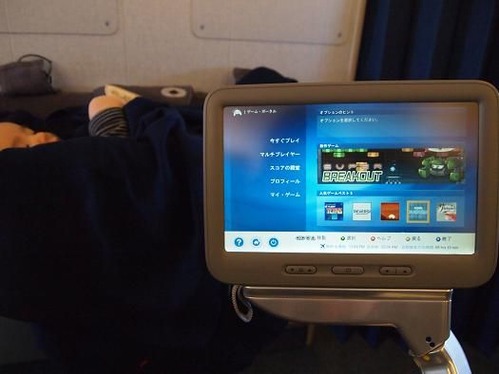 touchpanel