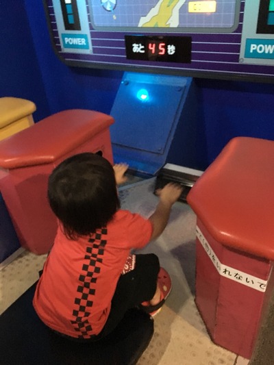 2017-06-04-17-32-33