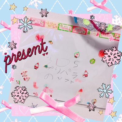 2016-12-04-22-05-35