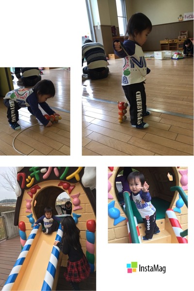 2017-03-05-20-21-42