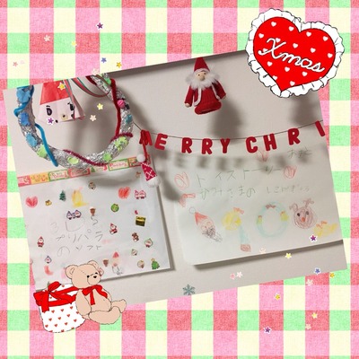 2016-12-25-20-56-19