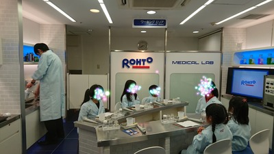 キラキラ_20180127_115431