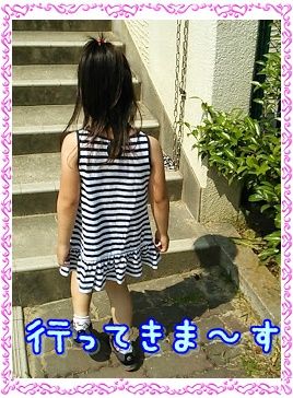 DSC01175