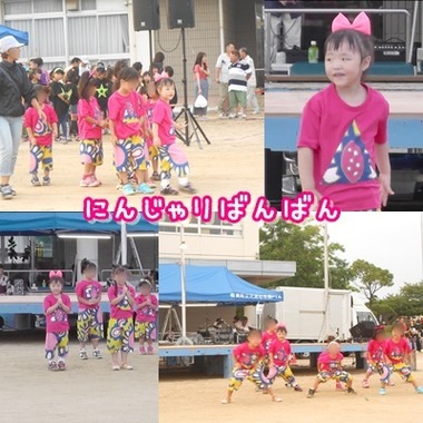 1405055113530