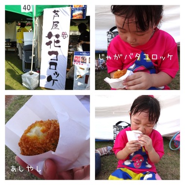 picFrame (37)