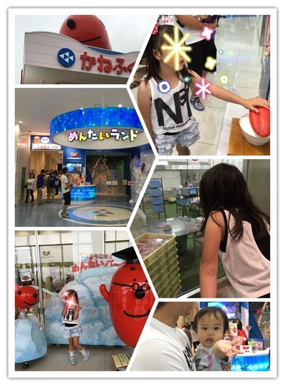 2016-06-14-21-37-05