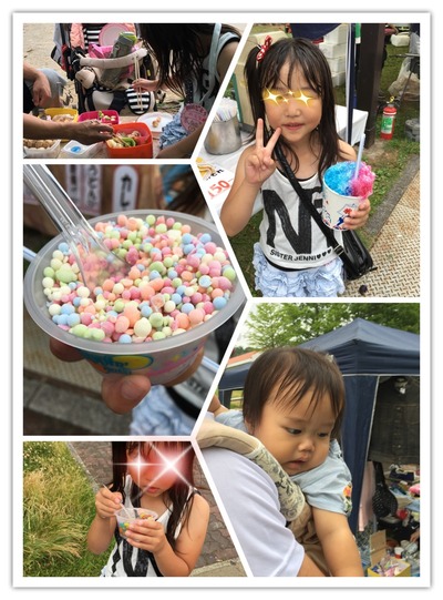 2016-06-14-21-32-23