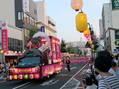 花笠6