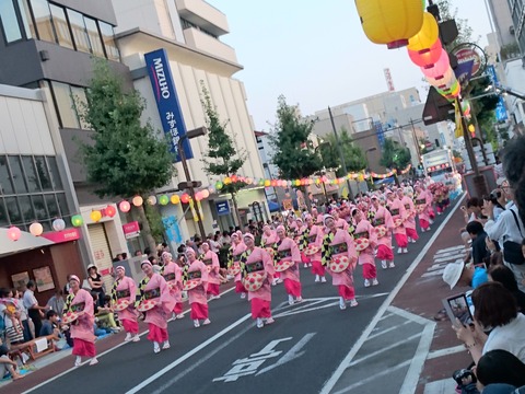 花笠4