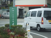 DSCF2711