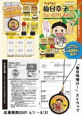 b703a971.jpg