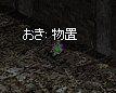 (*´ω`)