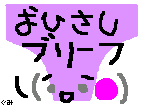9ed0a0b5.gif