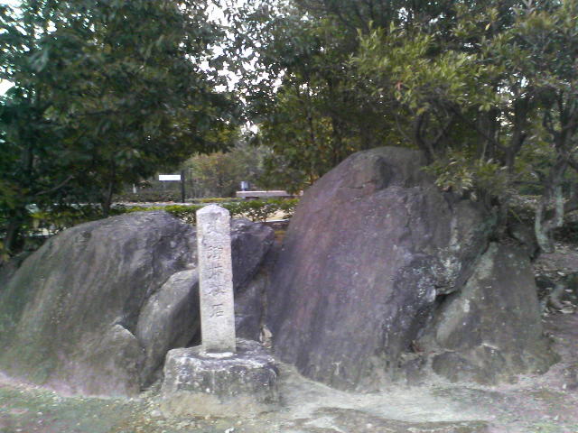 MixSPA混浴温泉&観光旅行記 ...