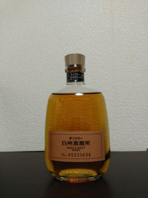 白州蒸留所 限定モルト : 酒呑童子のひとりごと。