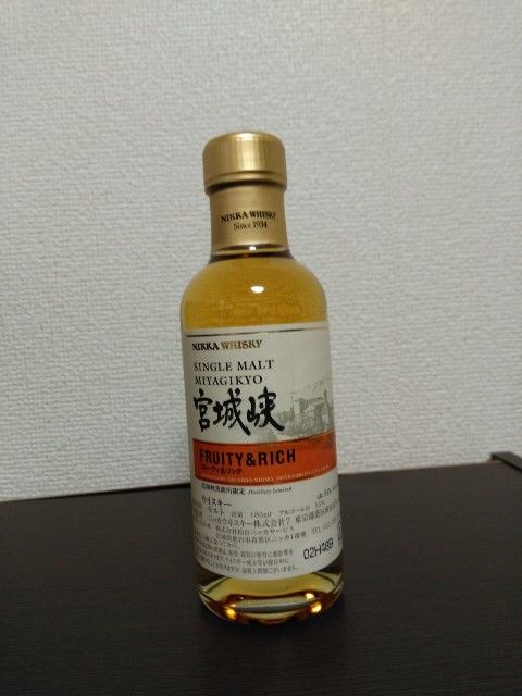 仙台宮城峡モルト原酒＃22G12D