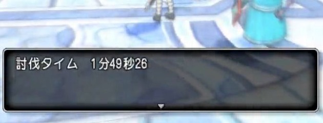 412