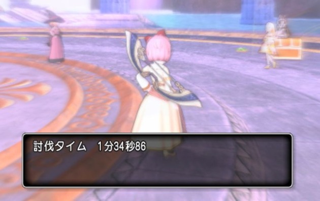 694