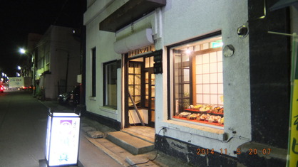 DSCF0975