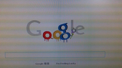 20120513¤°¡¼¤°¤ë