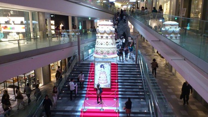 20120501¸¶½É£´