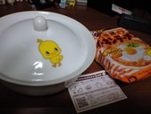 20110303¥Á¥¥ó¥é¡¼¥á¥ó£²