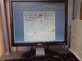 20100625¥Ë¥å¡¼¥¹¥ì¥¿¡¼
